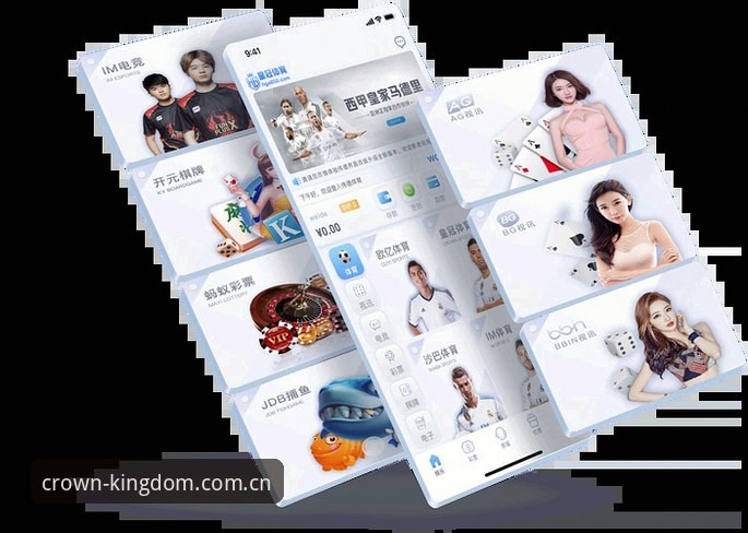 皇冠体育平台深度评测：皇冠娱乐数据背后的极致服务与A7K3玩法解析