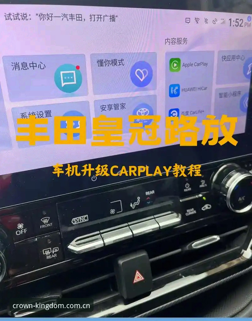 皇冠官网入口直达操作教程：A7K3极致服务体验注册指南